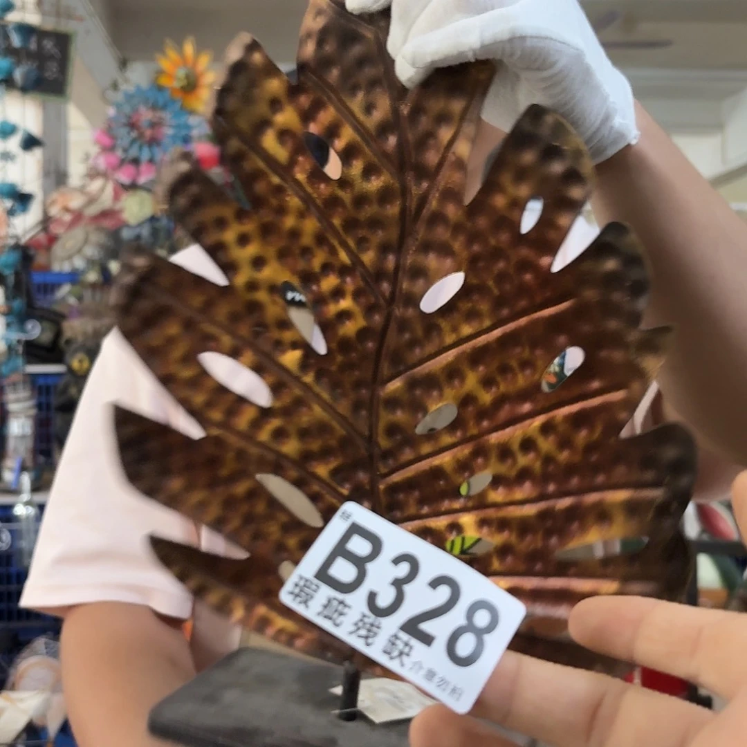 核桃木/黑胡桃（胡桃木）