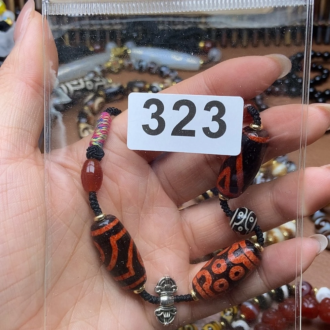 玛瑙/玉髓未镶嵌吊坠(赠链)