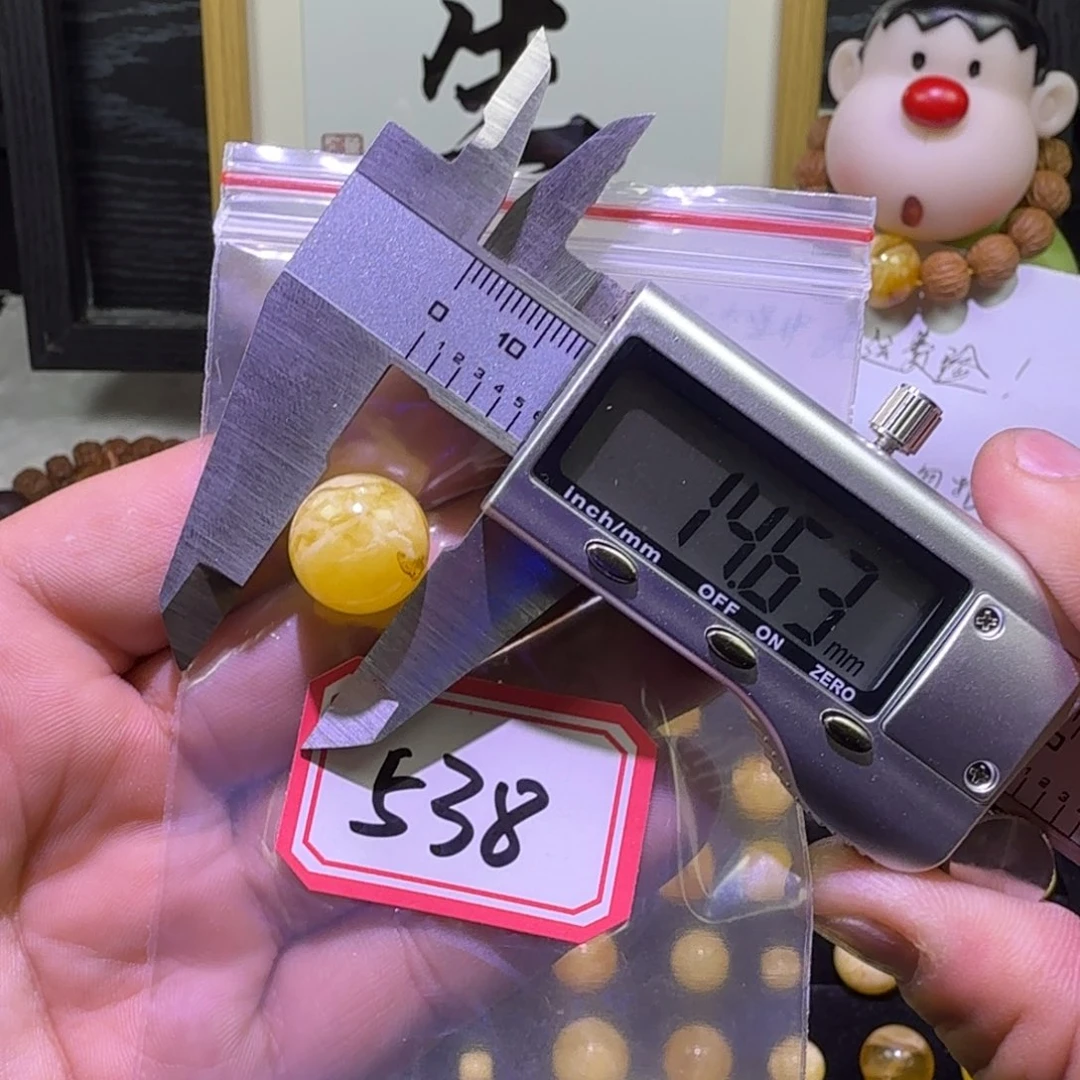 蜜蜡未镶嵌珠宝奇石