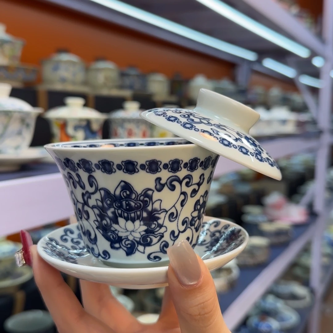 我在外面吃饭呢你在哪了我