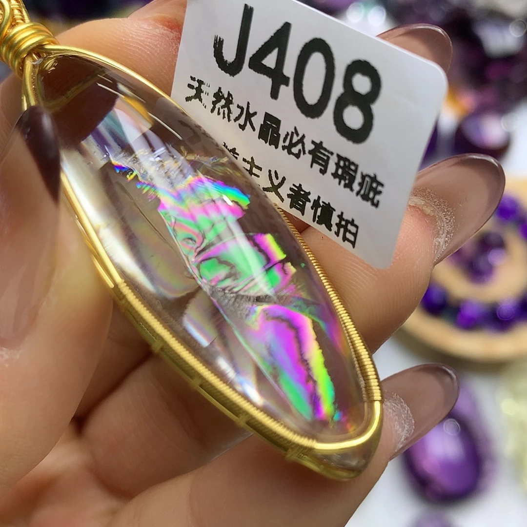 水晶珠宝半成品未镶嵌