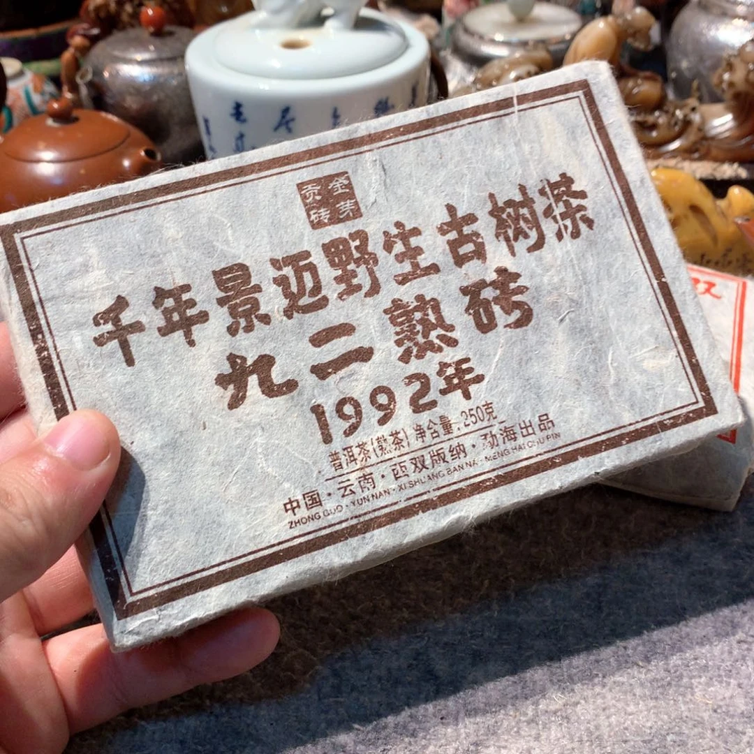 普洱哈哈哈哈哈哈哈哈哈哈
