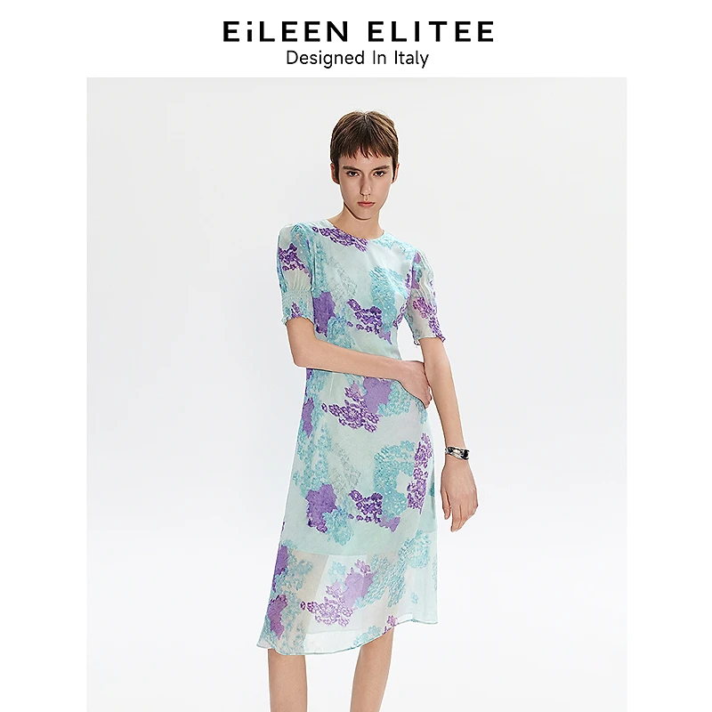 朗姿欧洲EiLEEN ELITEE2025年夏新款法式收腰修身碎花气质连衣裙