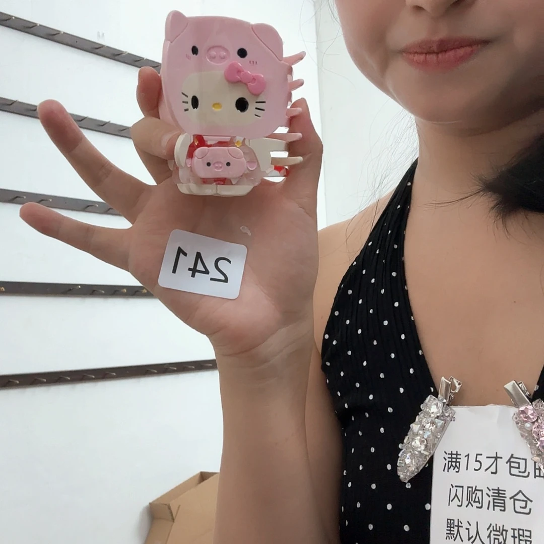 非金属合成立方氧化锆241的