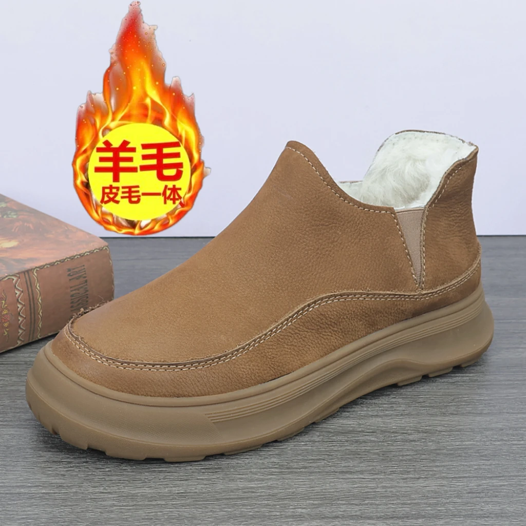 冬季头层牛皮男士皮毛一体加厚加绒厚底防滑羊毛靴棉鞋雪地靴皮鞋