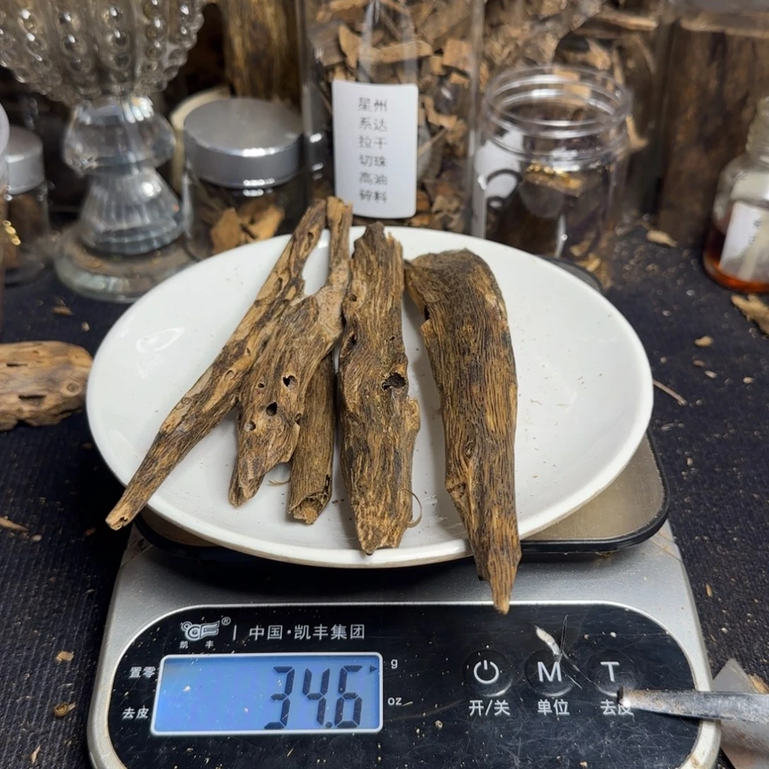 沉香沉香碎屑棋楠沉香34.6克