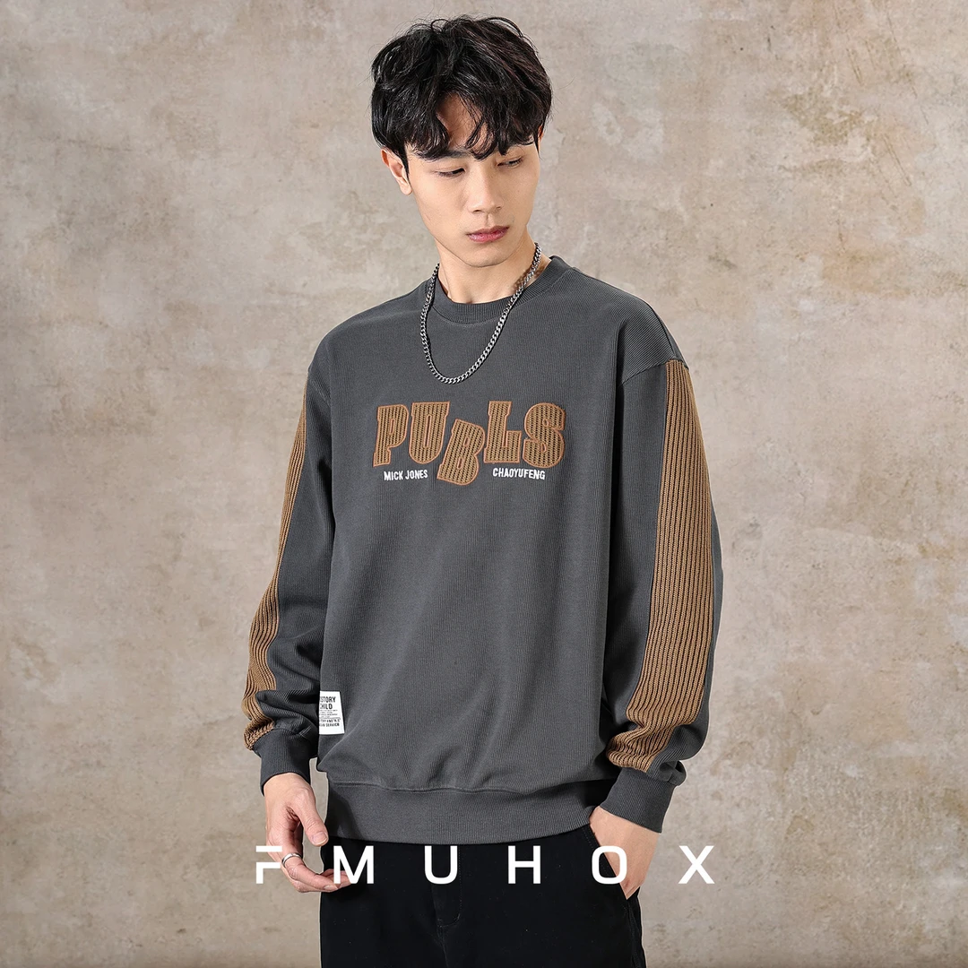 @放牧火星 圆领撞色拼接长袖卫衣男春季2026新款宽松套头休闲上衣