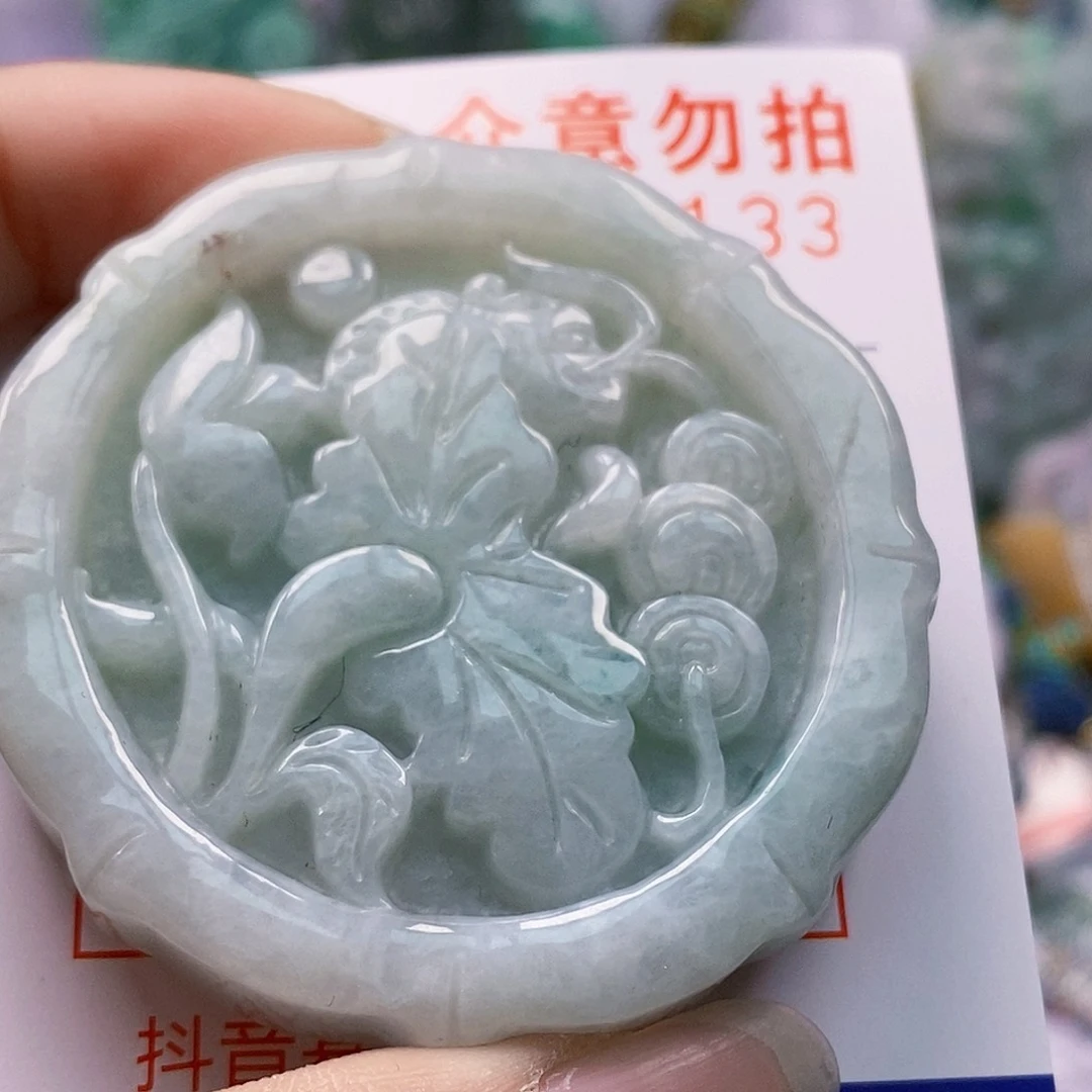 吊坠(不含链)未镶嵌翡翠