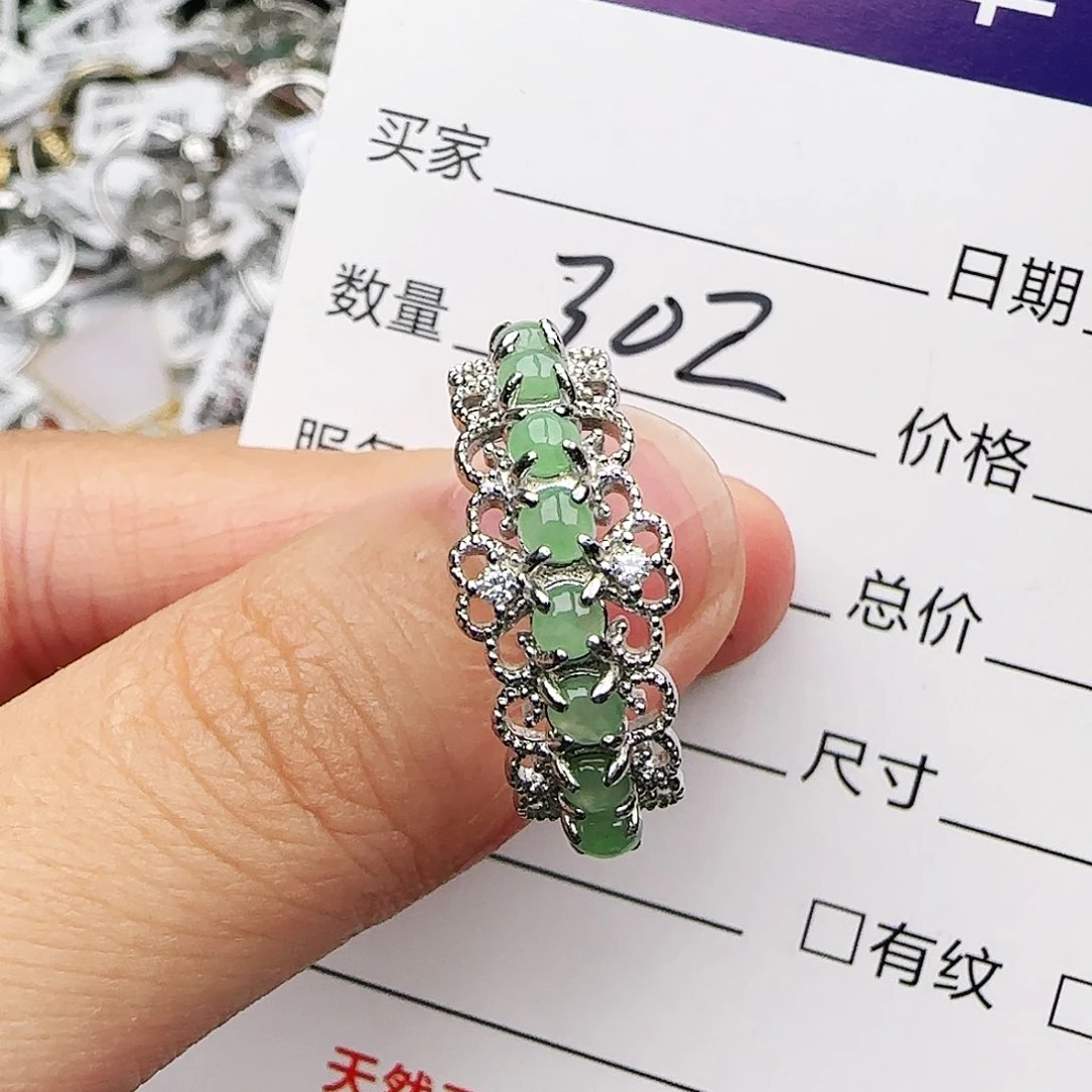 银S925镶嵌戒指翡翠戒指