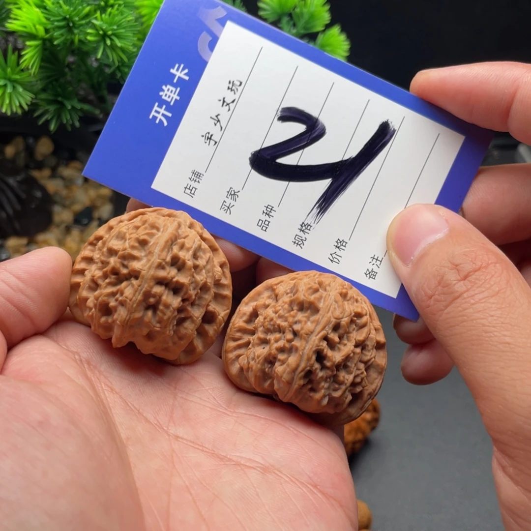 小***L把件文玩核桃白狮子39