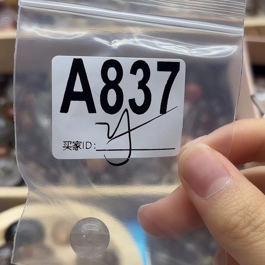 侯***词未镶嵌珠宝半成品紫晶837