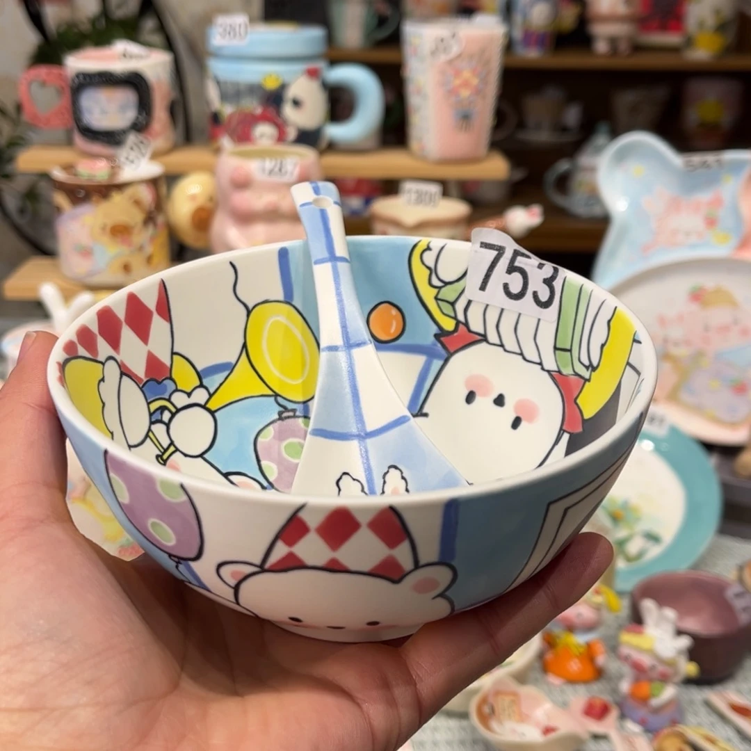 瓷片椰**耶753，547哈哈哈哈哈哈哈哈