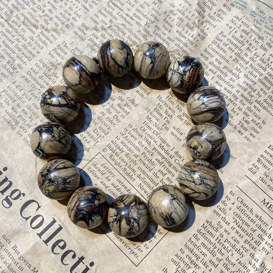 【雅香斋】C0849手串/多样性发货