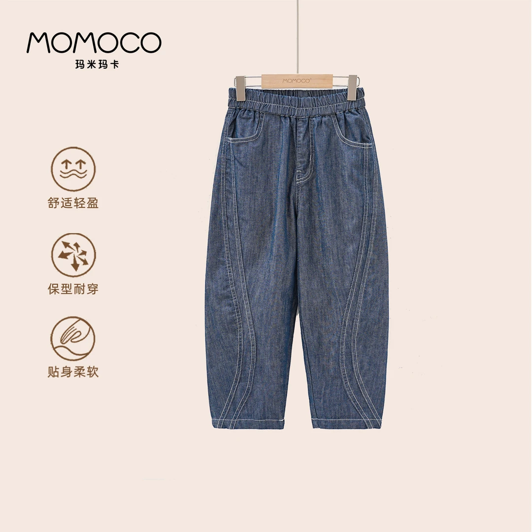 MOMOCO/玛米玛卡男童牛仔裤儿童韩版时尚宽松长裤潮77330350024