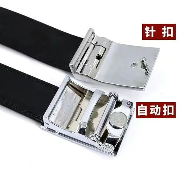 正品长服内腰带针扣内皮带自动扣训练裤带男士皮腰带君训商务训练