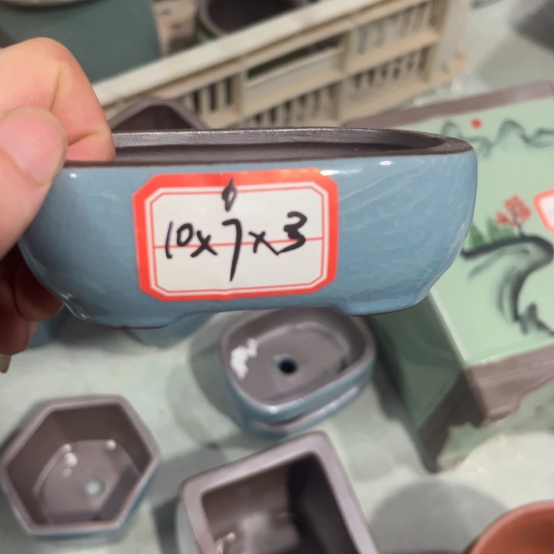 ［满9米包邮］本品默认微瑕