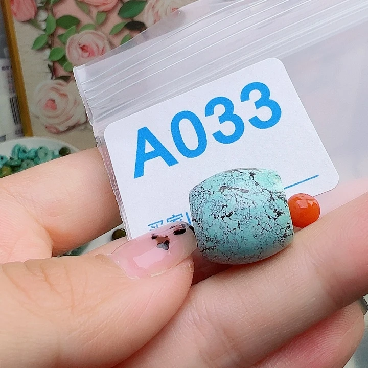 南红玛瑙未镶嵌珠宝奇石