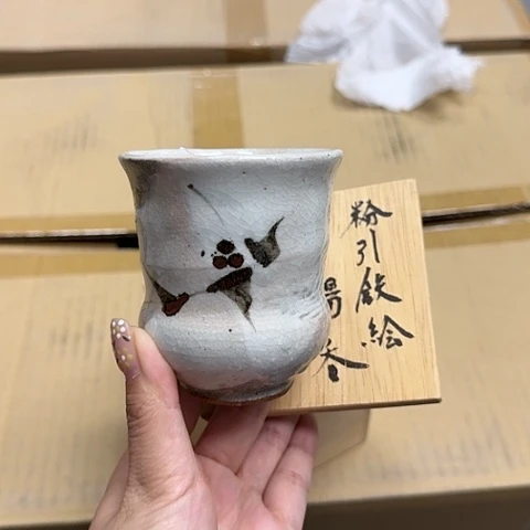 瓷器。瓷器。瓷器。