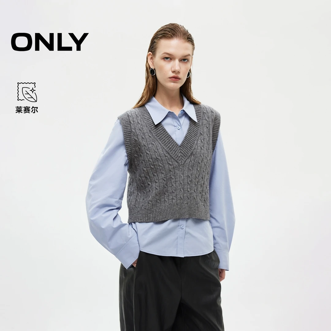 ONLY2025秋季新款针织马甲两件套翻领正肩长袖衬衫女|125305014