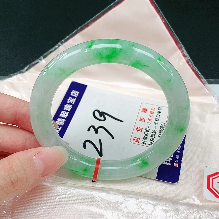 未镶嵌手镯（圆镯）翡翠翡翠手镯
