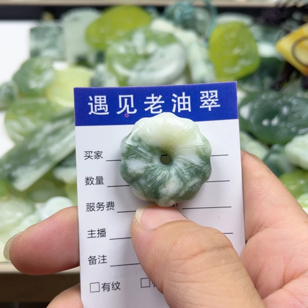 透闪石-蛇纹石玉未镶嵌手镯