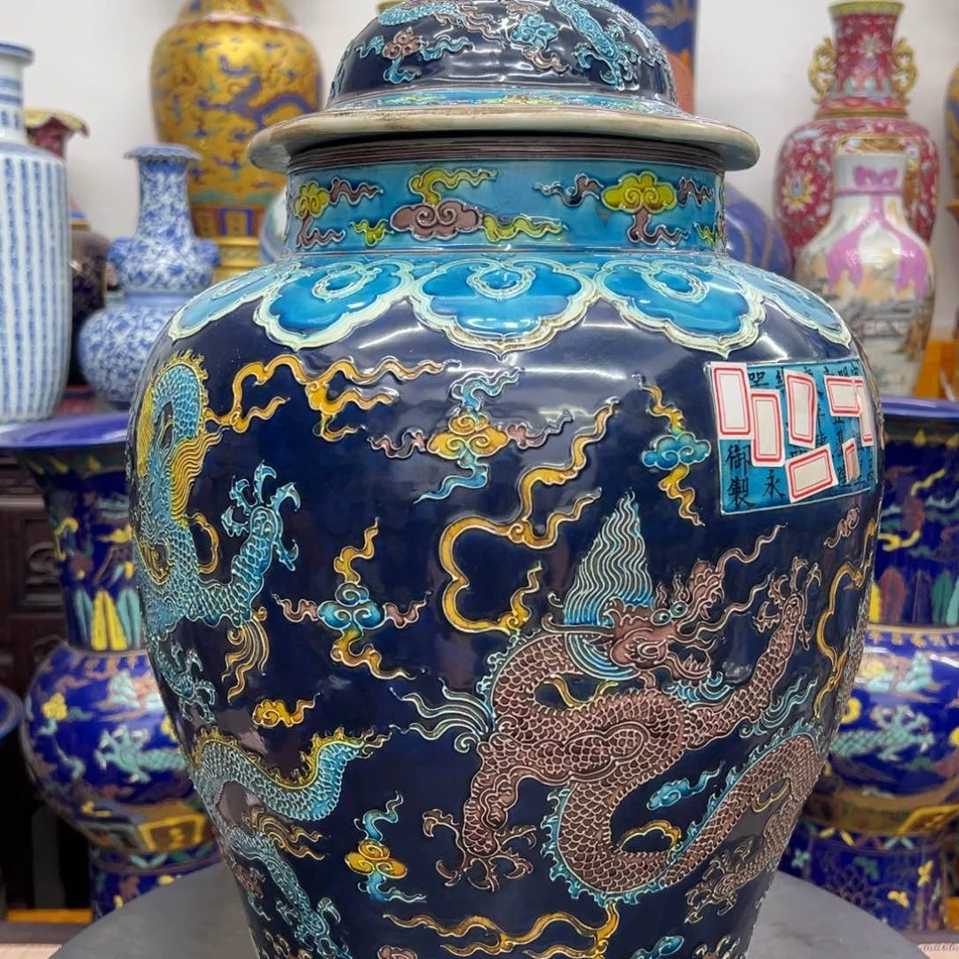 思***阁摆件瓷器瓷瓷瓷瓷瓷瓷
