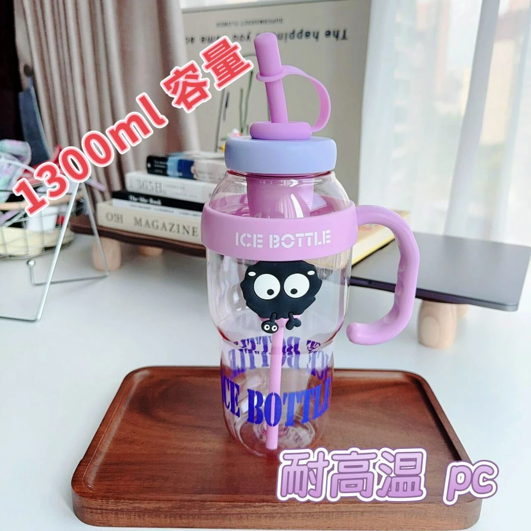 杯子网红爆款2025新款巨无霸水杯儿童6-12岁上学用耐摔女生水杯