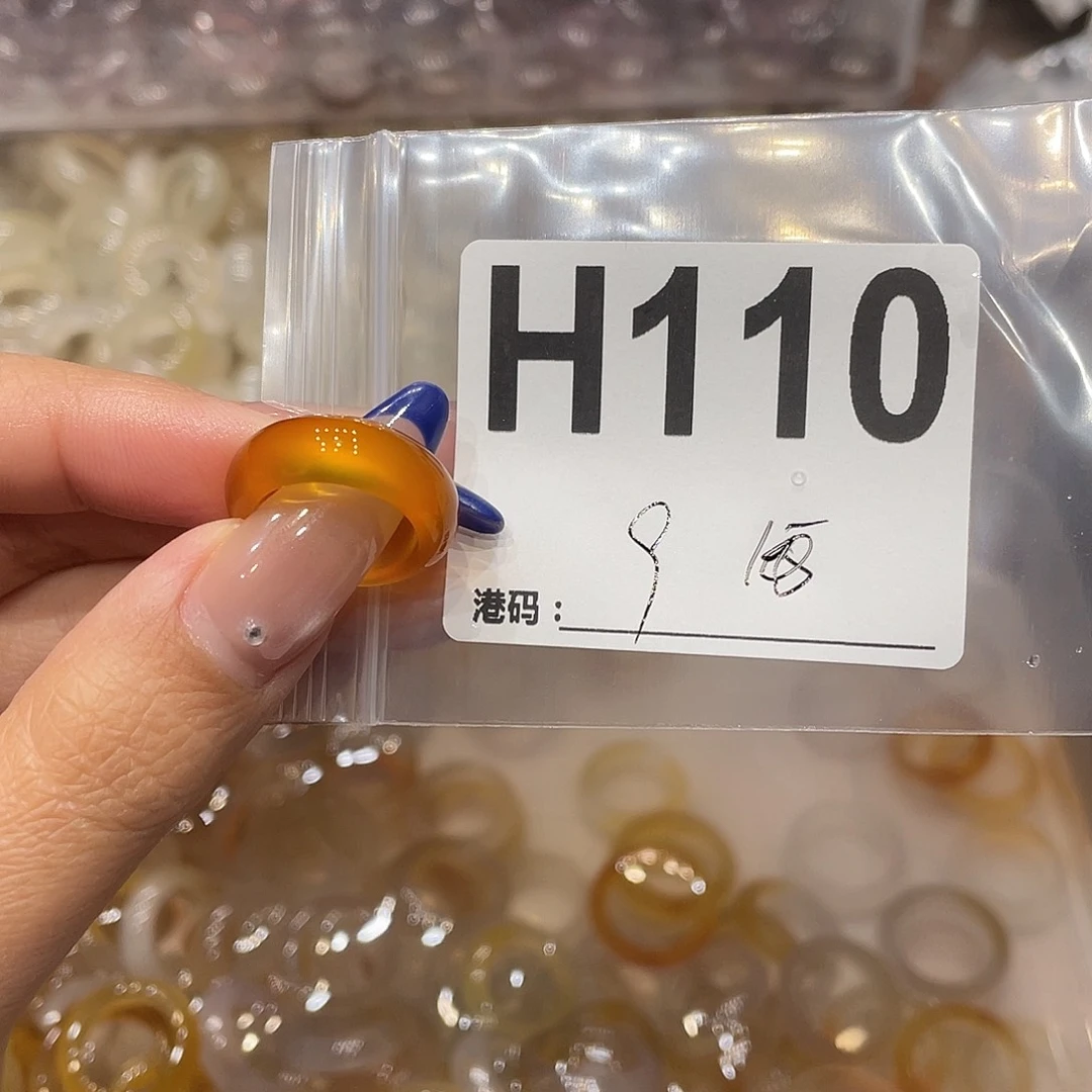 玛瑙/玉髓未镶嵌戒指110