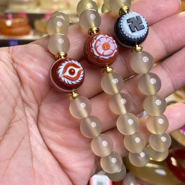 玛瑙/玉髓手镯未镶嵌