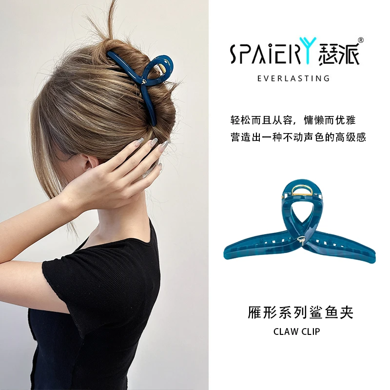 Sp瑟派高级感亚克力抓夹女鲨鱼夹后脑勺大号夹子高级发卡发抓简约