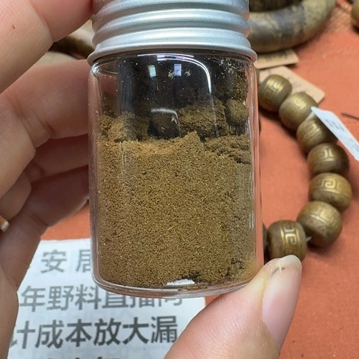 大叶紫檀（黑酸枝木类）