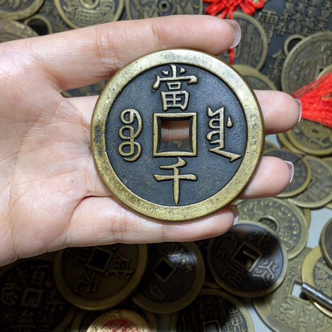 铜一物一拍工艺品