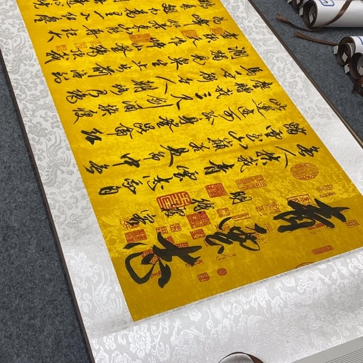 竖款000000000099999999999999