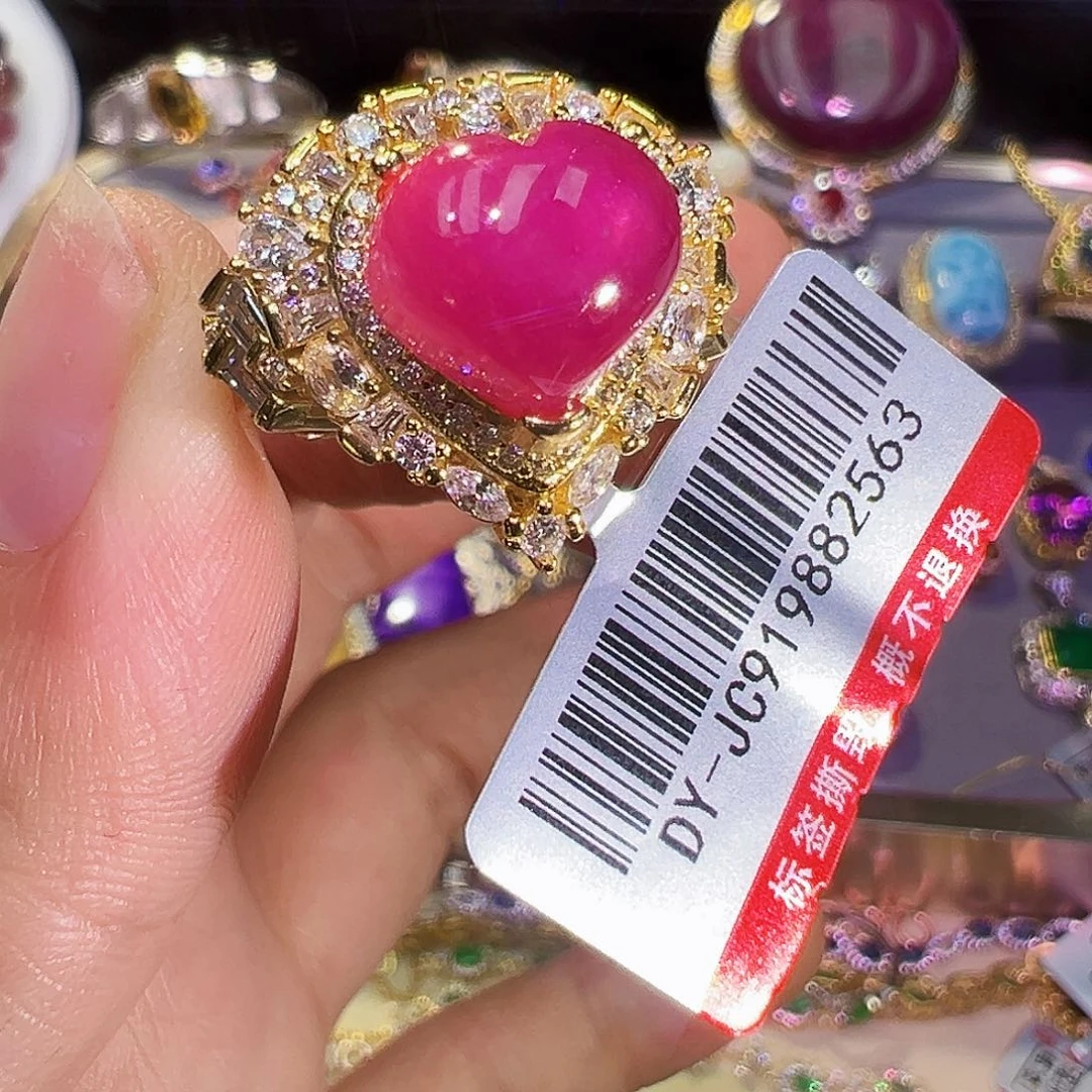 银S925镶嵌红宝石珠宝奇石