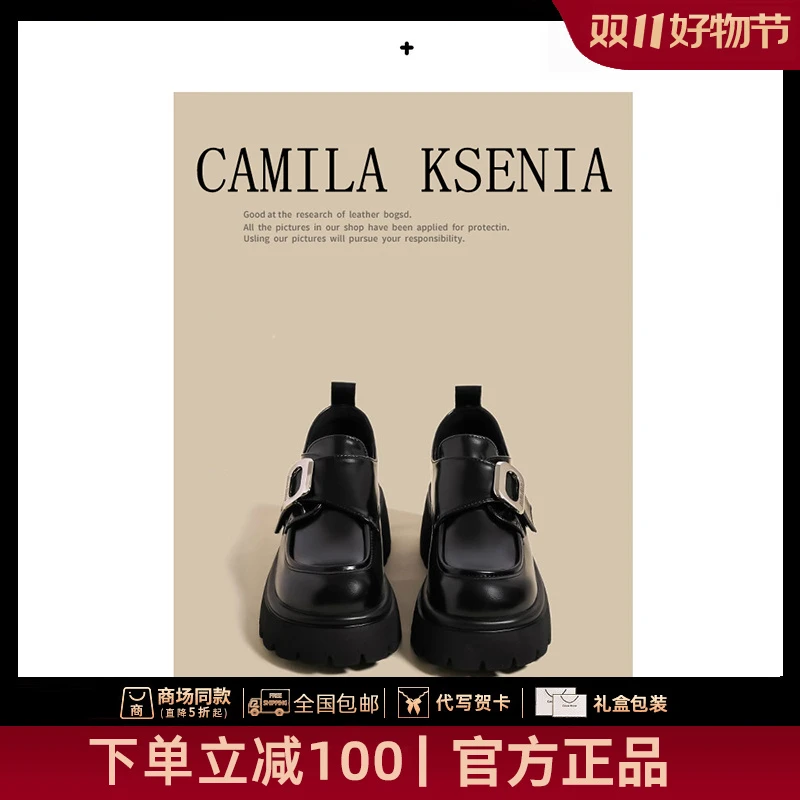 官网小c&k旗舰店2025秋季新款英伦风乐福鞋高级感小皮鞋轻奢单鞋