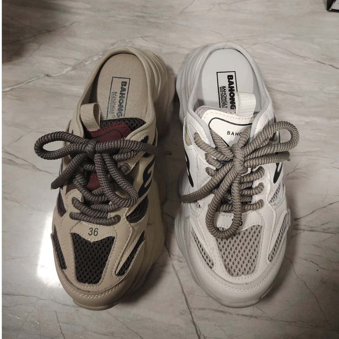 700-5【清 3-4折秒拍链接 不退换 介意勿拍】老爹鞋