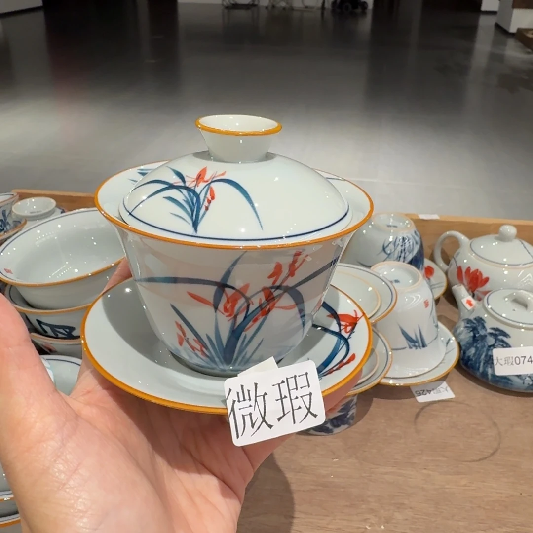 釉下手绘茶具微瑕