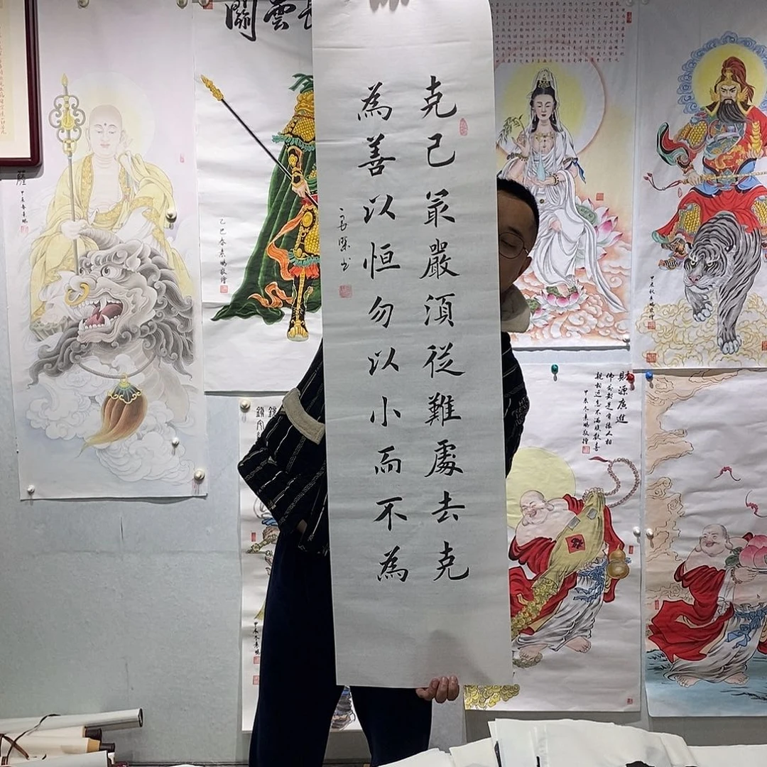 书法书法作品手写作品