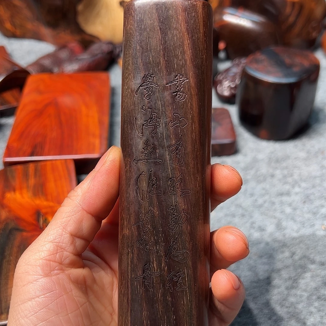 交趾黄檀（大红酸枝）浩**理