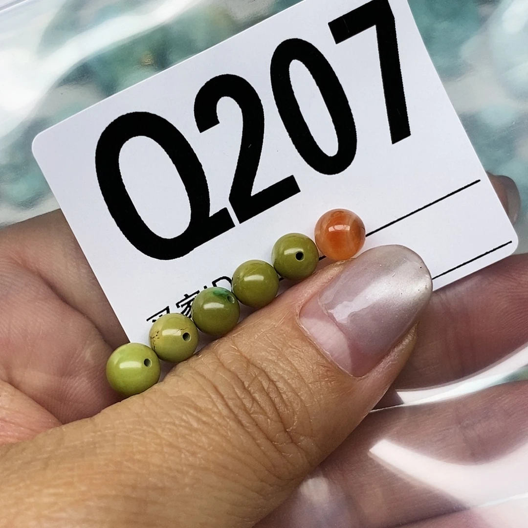 南红玛瑙配饰未镶嵌