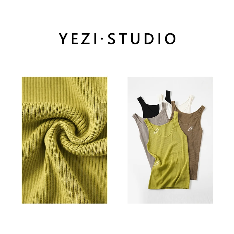 【夏-日-海岛】两件加购轻薄桑蚕丝天丝棉混纺16针弹力背心25223004