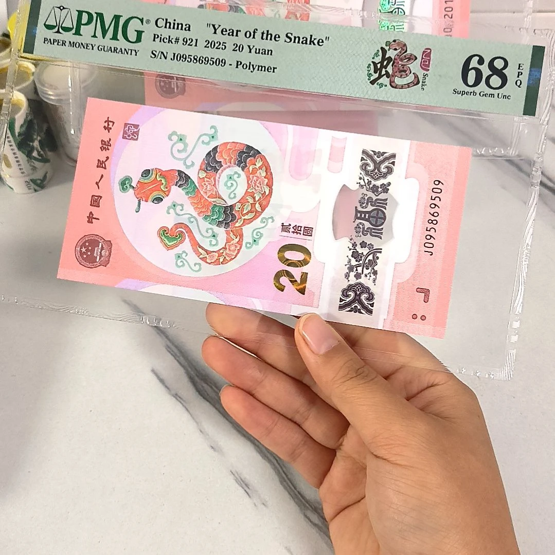 塑料095869509 至尊头 金马王，，，，