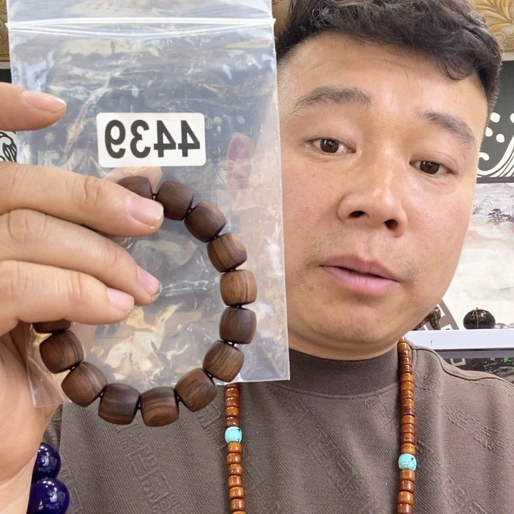 大果紫檀（缅甸花梨）4439