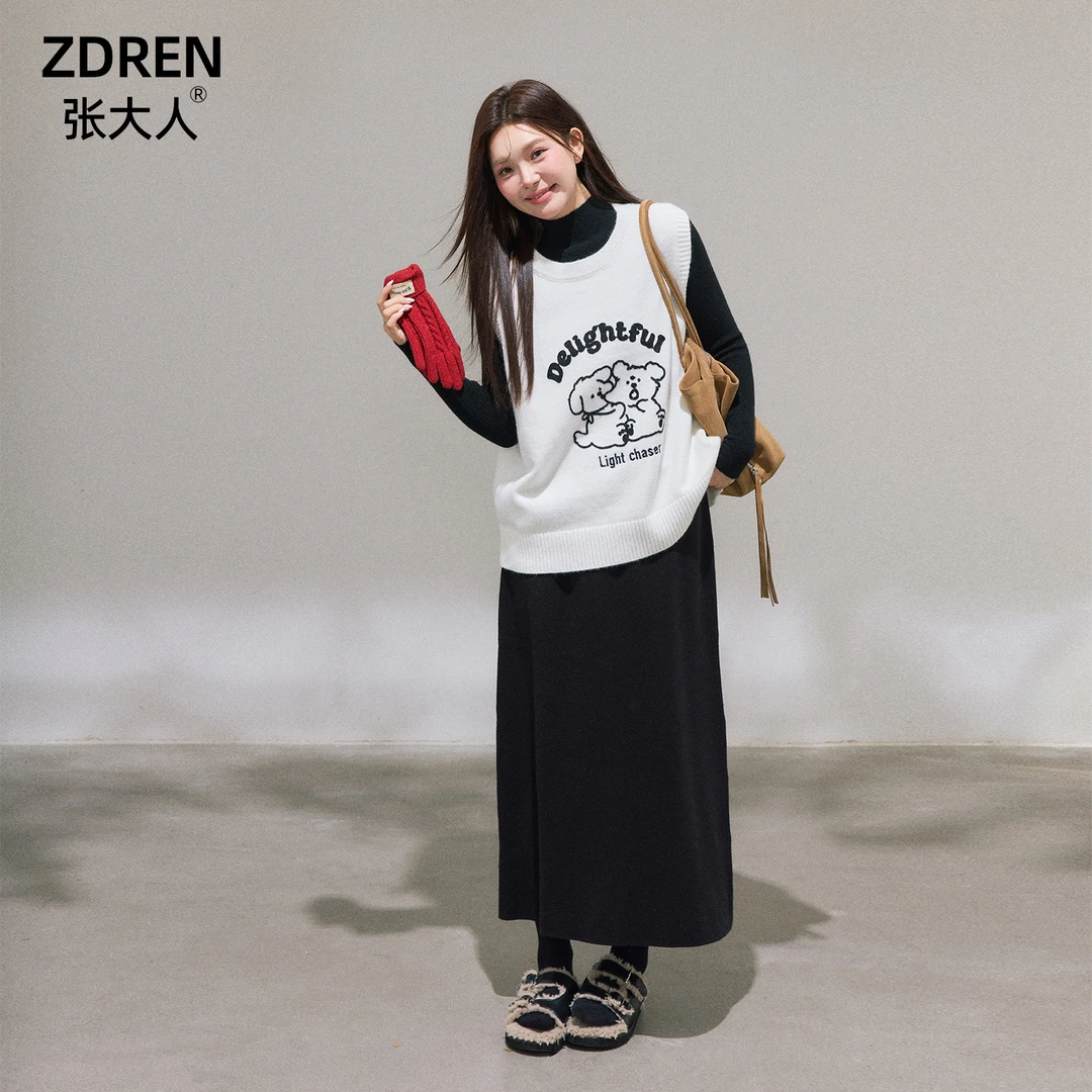 张大人【雪融少女】大码女装微胖妹妹抱抱小熊针织马甲搭半裙套装