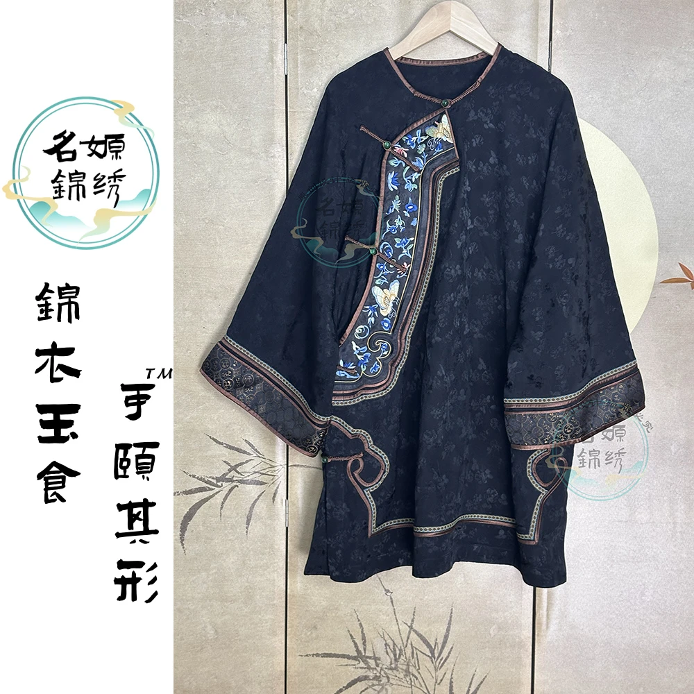 夏季单层新款重工刺绣手工如意头斜襟圆领绣花上衣太太服T258621