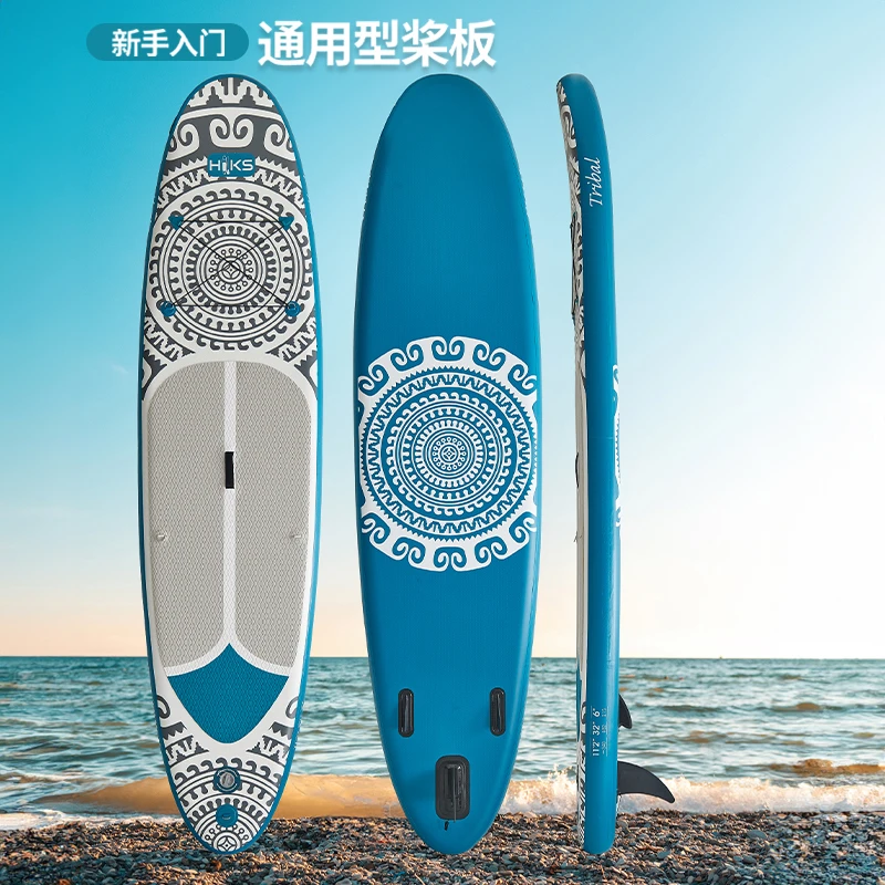混合型橄榄尾冲浪板软面板户外加厚耐磨双人浆板