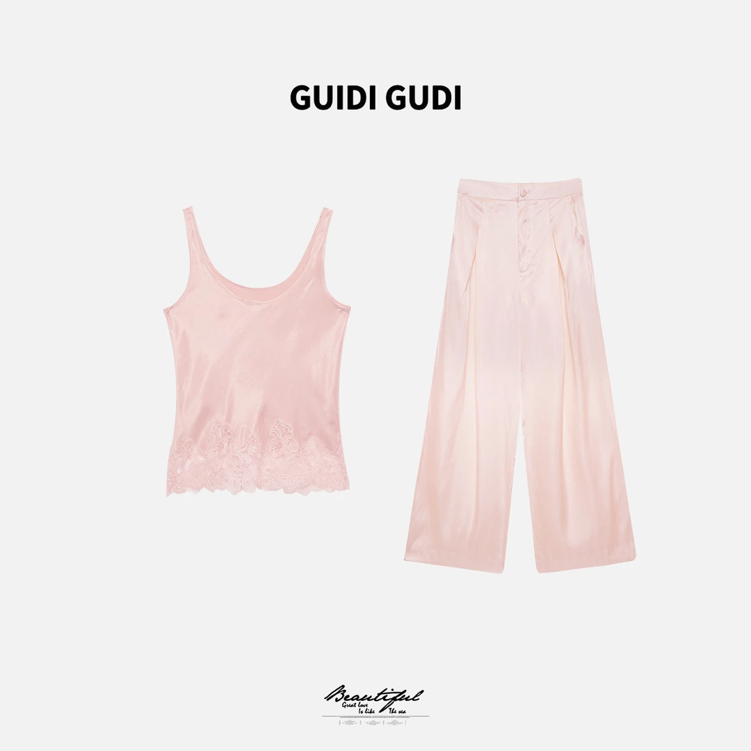 GUIDI GUDI【干劲利落】黄加蓝两件套背心+休闲裤套装