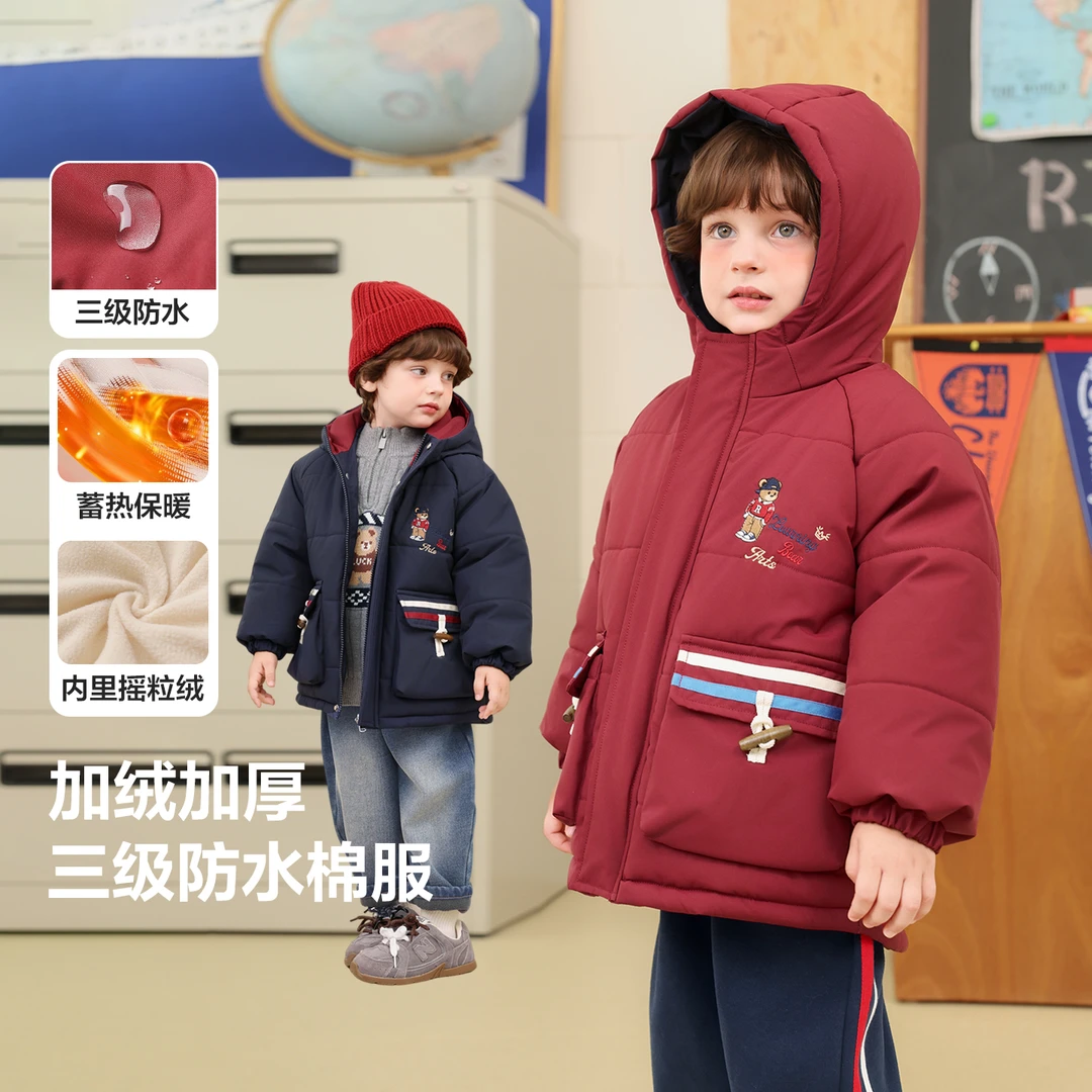 【学院风防水加绒加厚棉服】右欧男童连帽外套儿童宝宝冬保暖U16729