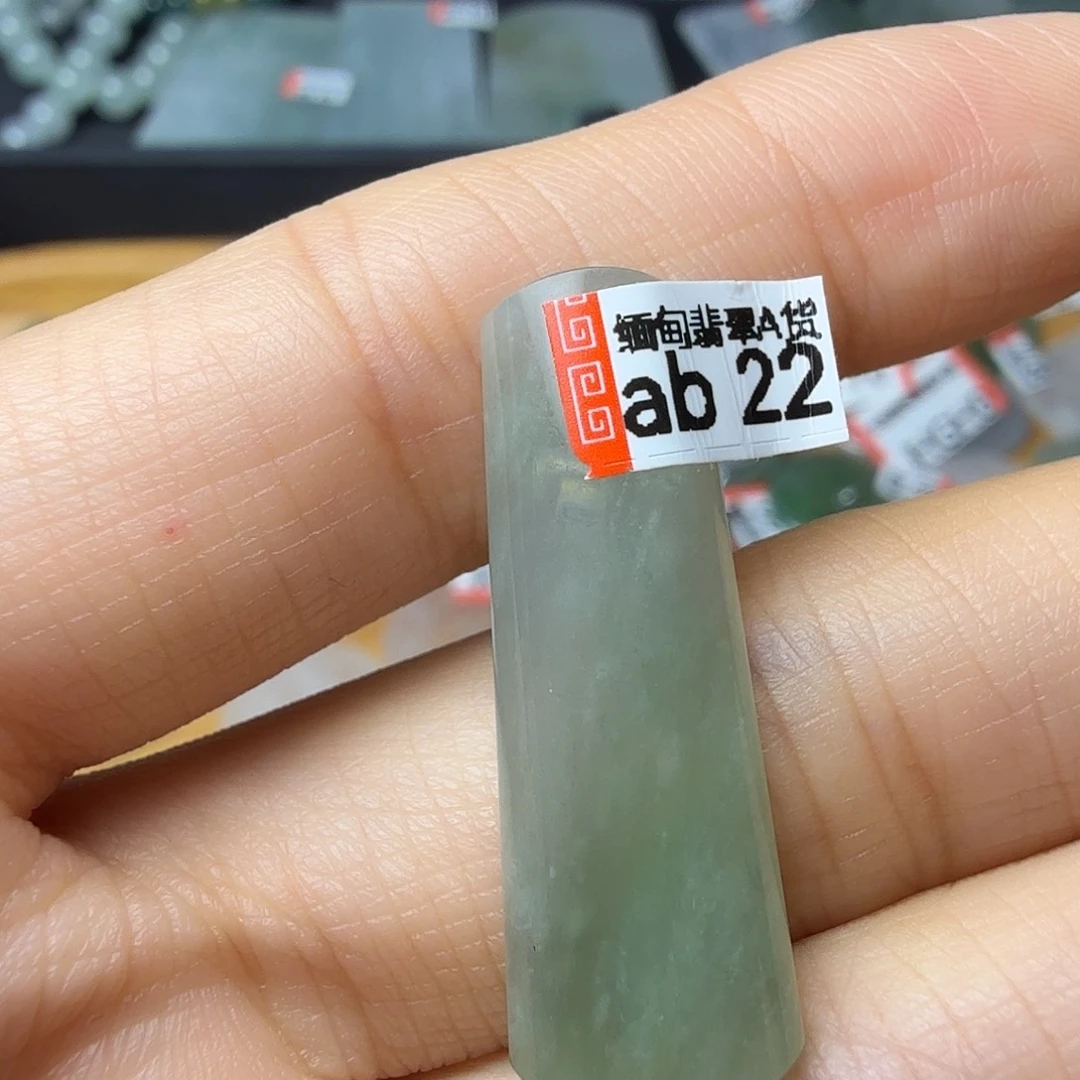 翡翠未镶嵌颈饰天然缅甸翡翠A货