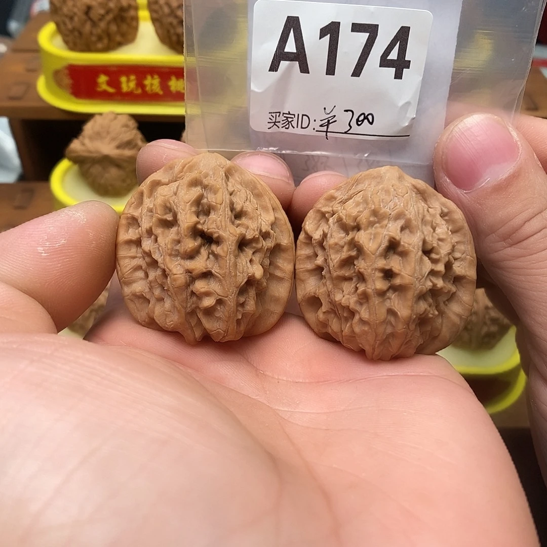 吊坠文玩核桃马老四38+